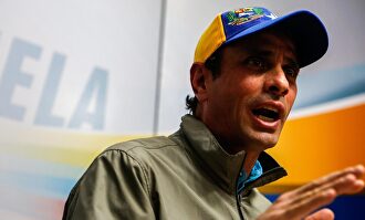 Henrique Capriles, en una imagen de archivo | EFE