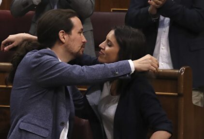Pablo Iglesias e Irene Montero | EFE