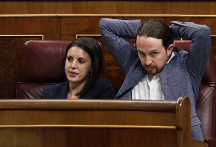 Irene Montero y Pablo Iglesias | EFE