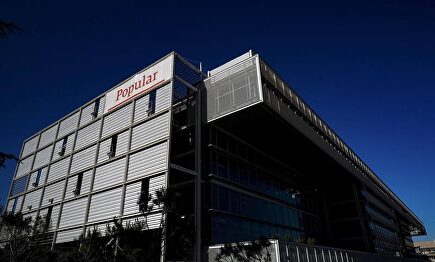 Sede de Banco Popular en el madrileño barrio de San Blas |  EFE
