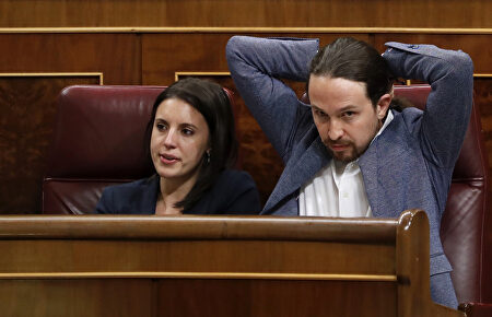 Irene Montero y Pablo Iglesias | EFE