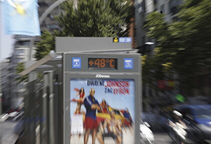 Termómetro en Madrid. |  EFE