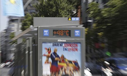 Termómetro en Madrid. |  EFE