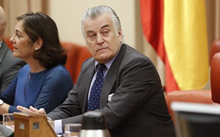 Luis Bárcenas |  EFE