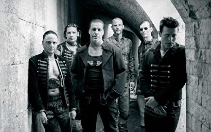 Grupo Rammstein. |  FACEBOOK
