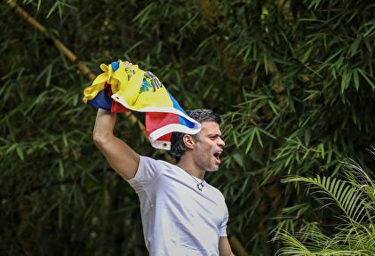 Leopoldo López, en una imagen de archivo. | EFE