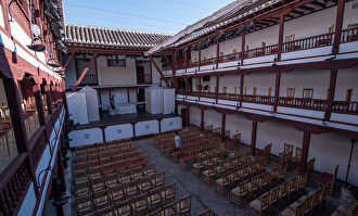 Corral de Comedias de Almagro. | C.Jordá