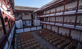 Corral de Comedias de Almagro. | C.Jordá