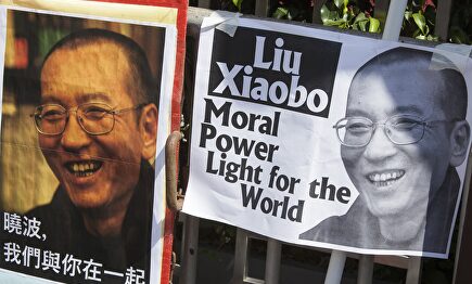 Liu Xiaobo y Oswaldo Payá