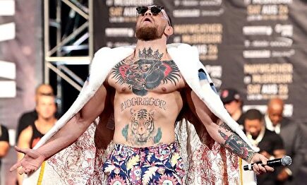 Conor McGregor en Nueva York. | Twitter