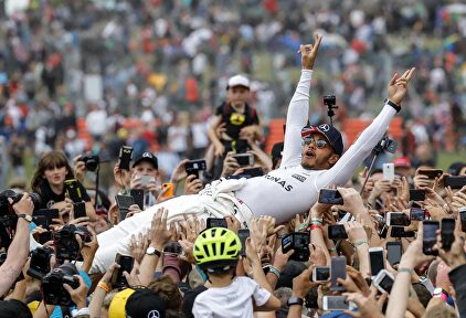 Hamilton gana por cuarto año consecutivo en el Gran Premio de Gran Bretaña | EFE