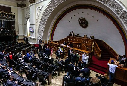Parlamento de Venezuela. | EFE