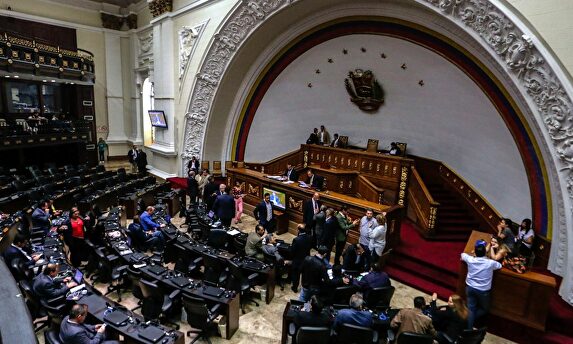 Parlamento de Venezuela. | EFE