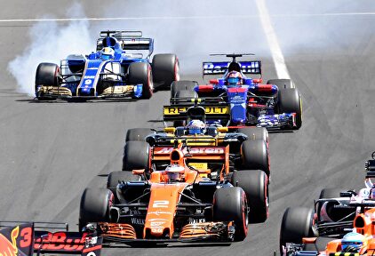Gran Premio de Hungría | EFE