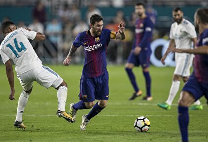 Ya se conoce el calendario completo de la temporada 19/20 en Primera División |  EFE