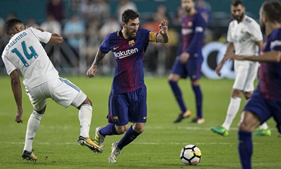 Ya se conoce el calendario completo de la temporada 19/20 en Primera División |  EFE