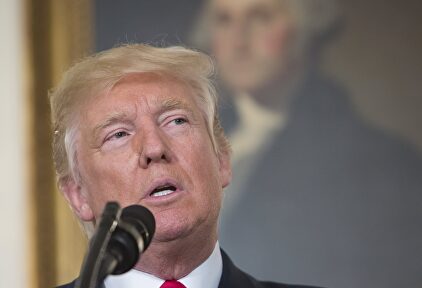 Donald Trump durante una comparecencia |  EFE