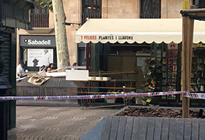 Atentado yihadismo en Barcelona. | Rubén González
