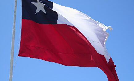 Bandera de Chile |  Pixabay/CC/freejpg