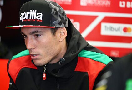 Aleix Espargaró es de los pilotos más críticos con el circuito checo | Twitter