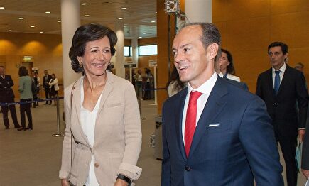 Ana Botín junto a Rami Aboukhair Hurtado en una imagen de archivo. | Europa Press