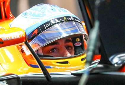Fernando Alonso saldrá último este domingo en Suzuka. | EFE