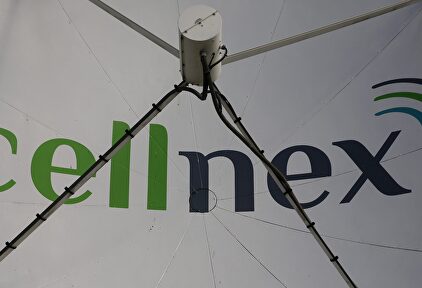 El logo de Cellnex en una imagen de archivo | Cordon Press