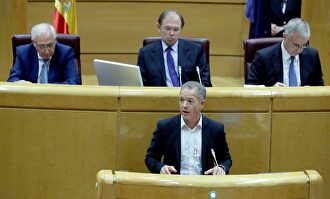 Ander Gil, en una imagen de archivo. |  EFE