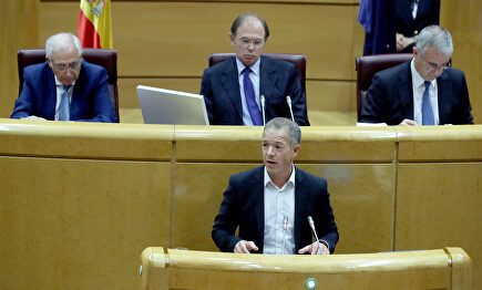 Ander Gil, en una imagen de archivo. |  EFE