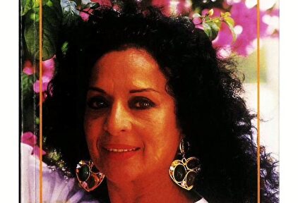 Memorias que revolucionaron el mundo del corazón