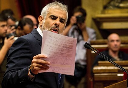 El presidente del grupo de Ciudadanos en el Parlament, Carlos Carrizosa. | EFE
