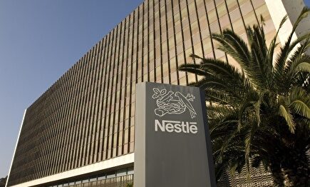 Sede de Nestlé en España | Europa Press
