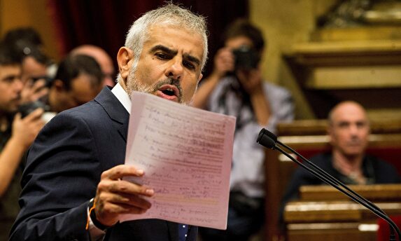 El presidente del grupo de Ciudadanos en el Parlament, Carlos Carrizosa. | EFE