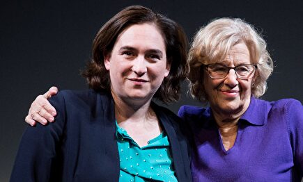 Colau y Carmena |  EFE