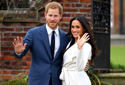 El príncipe Harry y su prometida, la actriz Meghan Markle. | Cordon Press