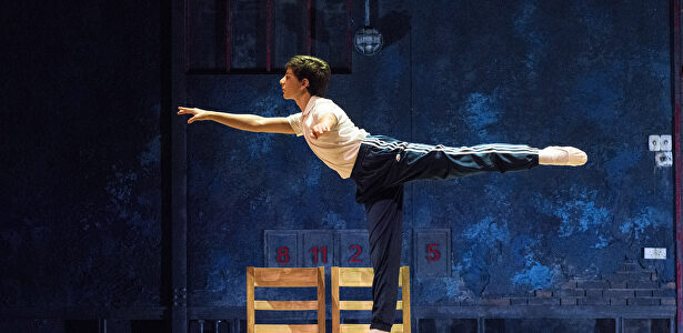  Billy Elliot El Musical