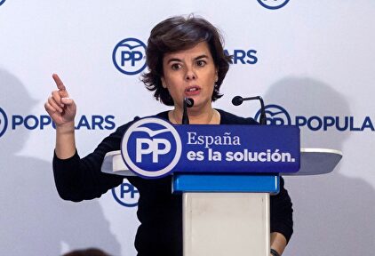 La exvicepresidenta del Gobierno, Soraya Sáenz de Santamaría, en la comida-mitin este domingo en Gerona. | EFE