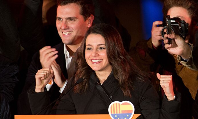 Inés Arrimadas y Albert Rivera, en una imagen de archivo. | EFE