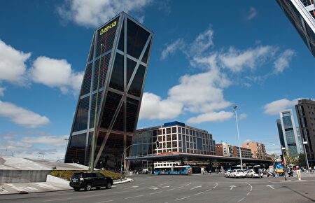 Edificio de Bankia |  Europa Press