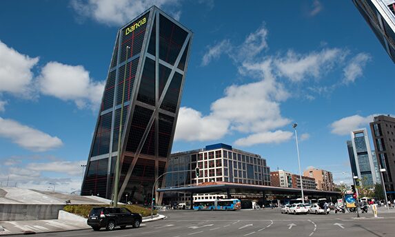 Edificio de Bankia |  Europa Press