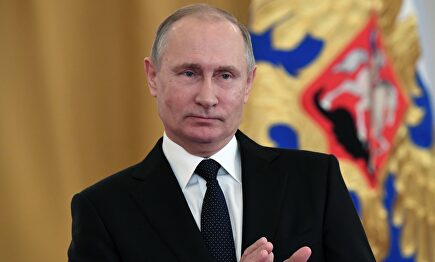 El presidente ruso, Vladimir Putin | EFE