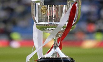 Trofeo de la Copa del Rey |  EFE