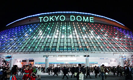 Posiblemente los JJOO de Tokyo se celebren sin espectadores | Wikimedia