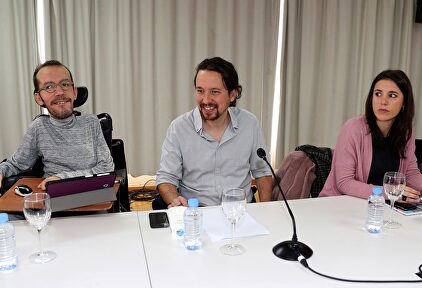 Pablo Echenique, Pablo Iglesias, Irene Montero y Juan Manuel del Olmo, en una imagen de archivo. | EFE