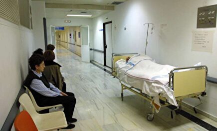 Vista de un pasillo de un hospital | EFE