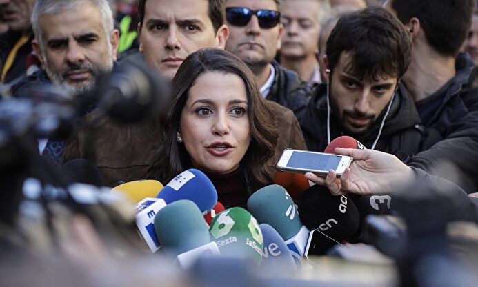 Arrimadas, Rivera y Carrizosa, en una imagen de archivo.  | Twitter