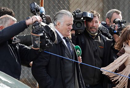 Luis Bárcenas en una imagen de archivo. |  EFE