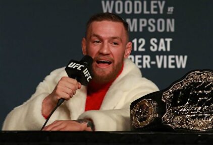 McGregor, detenido por presunta agresión sexual | Twitter