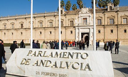 El Parlamento de Andalucía |  EFE