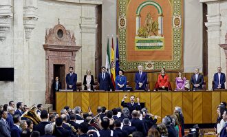 Actos del Día de Andalucía en el parlamento andaluz. |  EFE
